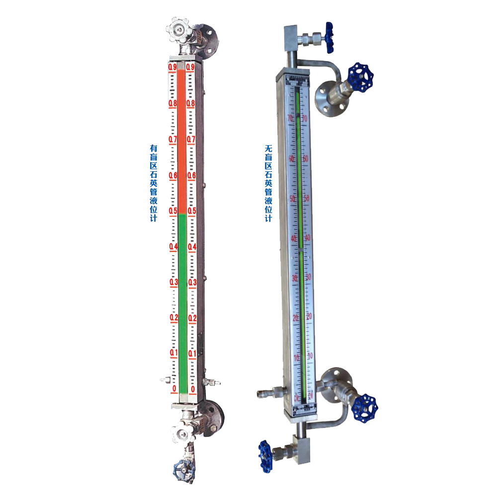 Quartz Tubular Liquid Level Gauge